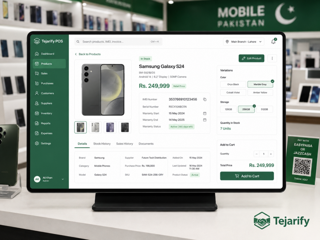 Best POS System Setup for Mobile Phone Shops in Pakistan: A Step-by-Step Guide